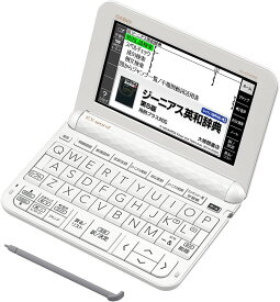 カシオ 電子辞書 エントリーモデル エクスワード XD-EZ4000 10コンテンツ収録 ホワイト