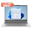 Lenovo IdeaPad Slim 5 Light Gen 10 Ryzen 5 7535HS/メモリ16GB/SSD512GB/13.3 型 WUXGA IPS液晶(sRGB100%)/Windows11/Officeなし/クラウドグレー/保証有【メーカーリファビッシュ品】 軽量 1.15 kg