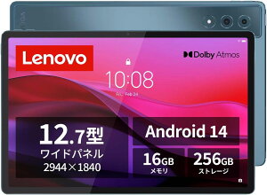 Lenovo Yoga Tab Plus ZAEG0149JP Android 14/Snapdragon 8 Gen 3/12.7^t (2944x1840hbg)/16GB/256GB/4096iKmyt/ۏؗL Wi-Fify[J[t@rbViz