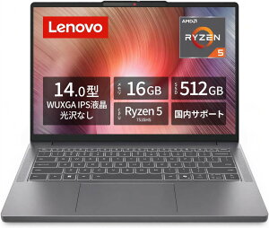 Lenovo IdeaPad Slim 3 Gen 10 Ryzen 5 7533HS/������16GB/SSD512GB/14�^ WUXGA(1920 x 1200) IPS�t��/Windows11/���i�O���[�y���[�J�[���t�@�[�r�b�V���i�z �m�[�g�p�\�R��