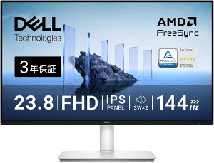 Dell S2425HSM 23.8�C���` ���j�^�[(3�N�ۏ�/FHD/IPS,�����/HDMIx2/sRGB 99%/�c����],��������/1ms,144Hz/AMD FreeSync/�����X�s�[�J�[) �y�V�i�z