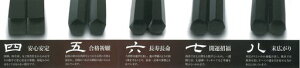 JCapL22.5cm13763