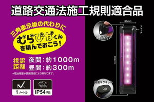 GENTOS(WFgX)LED~\Op~ŁyFԖ1000mԖ300m/ho/hHzP3`dr4{gpނ҂񓹘Hʖ@{sKKiMP-34D