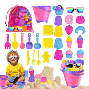 Zbg31ZbgVѐ܂݉\oPcZbgVю[{bNXtav[gOpj̎q̎qv[gP[LZbgJtVуAEghAVсc