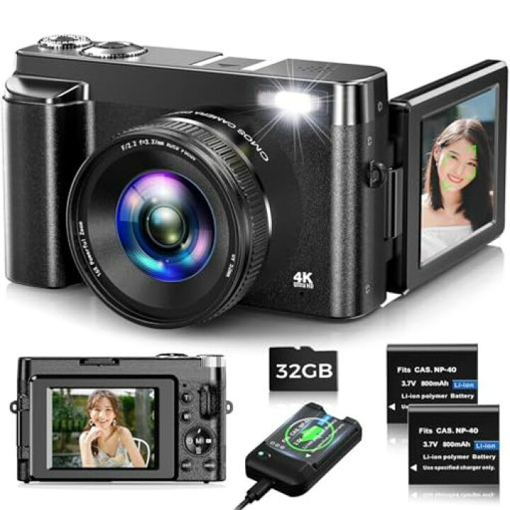 楽天市場】デジタルカメラ 4K デジカメ 4800万画素 180度回転可能 