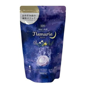 nemurie(lG)A\[g40gx8