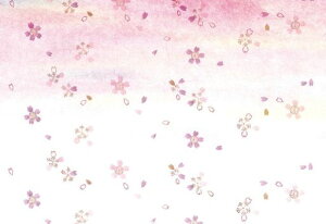 򎽊㎿}bg3e[u}bgO(ڂ)V[Y(O)100B-26-14