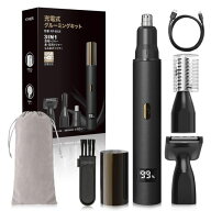 Kynor 鼻毛カッター 眉毛シェーバー 耳毛カッター 【2025年新モデル・1台4役/Type-C充電式/防水/低騒音】…