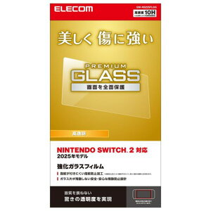 �G���R��NintendoSwitch2��p�t���ی�t�B�����K���X����10H���x�G�A�[���X���ȋz���^�C�v�w��h�~���E���h�G�b�W���HGM-NS225FLGG