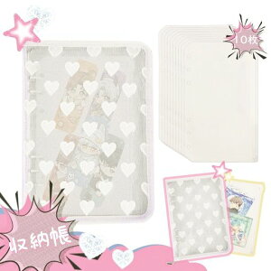 koundenekoアクスタケースA5サイズポケットリフィル10枚付きアクスタ収納ファイルかわいいハート柄ファスナー付き落下防止汚れ傷防止持ち運び便利アクリルスタンドバインダー推し活グッズ