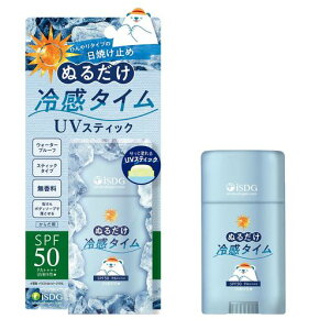 �⊴�^�C���ʂ邾���⊴�^�C��UV�X�e�B�b�N50g�ڐG�⊴SPF50PA++++UV�ϐ������������Ă��~�߃E�H�[�^�[�v���[�t