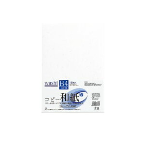 }ACJ[Rs[pB4azCg150(15x10Zbg)J~-P4BWx10P