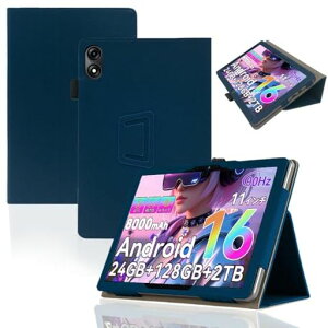 For TABWEE T50 �P�[�X YILLIONS �p�x���� �㎿PU���U�[ �L�Y�h�~ �J�o�[ ���^ �y�� �C�菝�h�~ �܂��� �S�ʕی�^ ���J�� �}�O�l�b�g���� ���E�ȒP TABWEE T50 11�C���`��p �P�[�X �J�o�[ (�u���[)