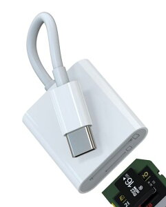 USB-C^CvC}CNSDJ[h[_[ϊA_v^(2in1)TypeCMicroSDTF[J[hJʐ^obNAbvOtf[^ڍs^CvC[ǂ[[A_v^[JAndroidX}zΉAppleiPhoc