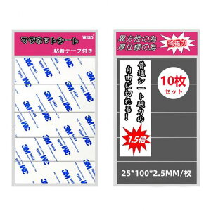 WJSD}OlbgV[g̓}OlbgV[g̓}Olbge[v25CMx10CMyٕ 100mmx25mmx2.5mmx10Jbgϕizo[}Olbg͐؂}OlbgV[DIY3MSe[c