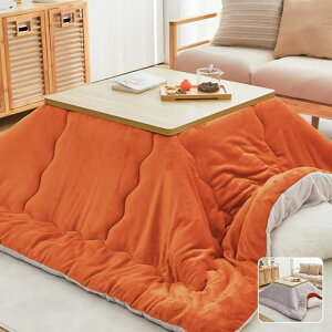 OIGAEzc`R^czcyzMESEKRۖhLz185x185cm|Pi􂦂邱ӂƂ񃊃o[VuÓdCh~HgtlۉєȂ~pR^cӂƂ񗼖ʁEc