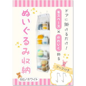 y[AhoCU[ďCzʂݎ[݂艺Ǌ|hA|[EH[|Pbgʂ^[ȃXy[X4i/