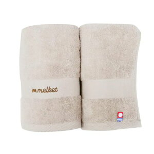 melket(Pbg)JbƕDXoX^InK[ɂ鑬zK[[^I{x[W2