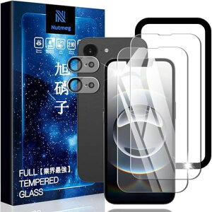 Nutmeg対応iPhone16E用のガラスフィルム(2枚)+iPhone16E用のカメラフィルム(2枚)【旭硝子素材製ガイド枠付き】アイホン16e用の保護フィルム硬度9H強化ガラス高透過率飛散防止指紋防止耐衝撃