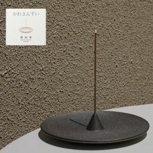 āu͎RviEfUC||F|M||dM|t@bVAaAD󂯂ĔׂAD?тȂAVvŃbNXq[Opi̖z⃈c