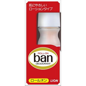 Ban(バン)ロールオン30ml(医薬部外品)