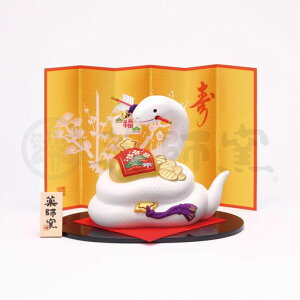 tq(yakushigama)эʏJ^Ɣjty81z2025Nߘa7NxւѐVNuN