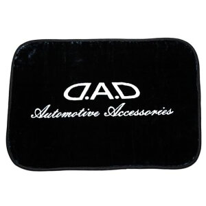 DADM\D.A.DuPbgHA722-01-01GARSONGG|ЂPbgt[X{^t|HD{ѕzg