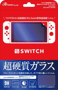 SwitchptیtBdKXtB9Hu[CgJbg