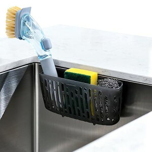 simpletomeスポンジ置き水切り洗碗刷小物収納便利3X吸盤またはカウンタートップトランスルーセント・グレイ