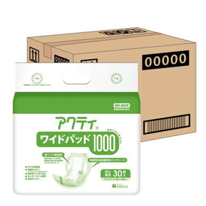 AƂpbh6񕪋z304Chpbh1000ANeBlpނ(a@E{ݗp)(P[Xi)