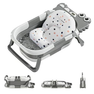 UBRAVOOワニベビーバス折りたたみ湯温計付き滑り止めバスクッション付き簡易収納ベビー赤ちゃんお風呂浴槽バスタブ沐浴シンク新生児0~36ヶ月出産祝い(グレー)