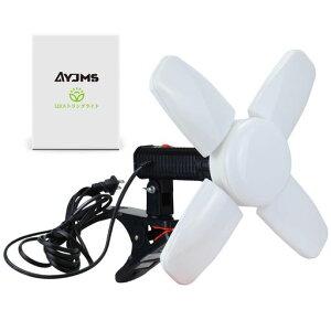 �y�A���R���Z���g�t�z�N���b�v���C�g60WLED����5400LM26E����5m�R�[�h6000K��d�≏�܂��߂�ȃG�l���M�[��������Ɠ��q��