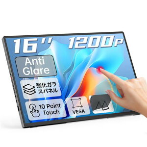 Intehill ���o�C�����j�^�[ �^�b�`�p�l�� 16�C���` 1920x1200 sRGB 100% AG�����IPS�t���p�l�� T16FA