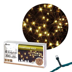 ^JV[K[fCgC~l[VXg[g100VpS[hS:11.8mOԐڏƖĥ݂rjLIT-ST100C