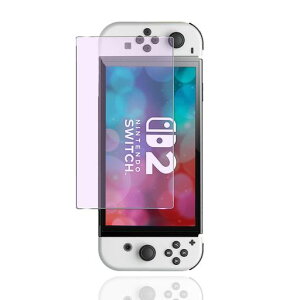 �y�u���[���C�g�J�b�g�zForSwitch2/�X�C�b�`2�K���X�t�B�������d�x9HNintendoSwitch2/�X�E�B�b�`2�t���ی�t�B�����ڂɗD�����S�ʕی�d�x9H�ϏՌ���U�h�~�\��t���ȒP���������y1������z