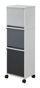 アスベルフタ付きゴミ箱ECワゴンワイド3段省スペース43L黒小物入れに使えるA6896