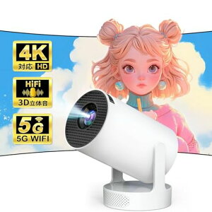 vWFN^[^y剹ʃXs[J[zy360°HIFỈE270°]zy4KΉEV䓊ezvWFN^[ƒp16000LMPxz[vWFN^[50%Y[@\5GWIFIBluetooth5.3X^hc