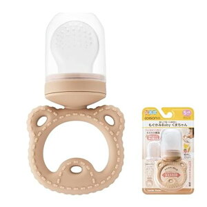 EDISONmama(GW\}})baby܂5J~HtB[_[ߊŐHׂKEHpiԂ&ߎwԂwԂh~Ԃz_[