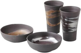 エールネット(Ale-net)タンブラー小鉢ペア金昇窯金銀流しおつまみカップペアセット径7.5x高11cm250cc磁器美濃焼日本製