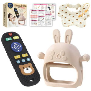 yґ4_ZbgzShinse[VZ]łߐԂ񎕂߂͂ߐV0123͂߂ႨԂwԂVR􂦂xr[VpoYjMtgc