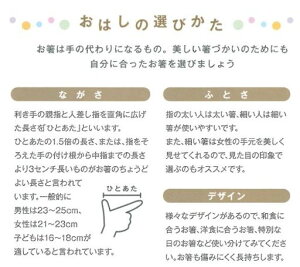 JCwa̔xՂ肨21cm37936