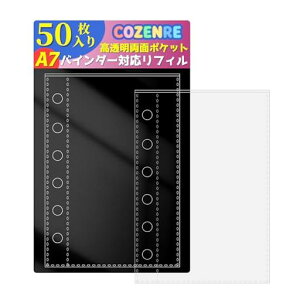 A7���t�B�������}�C�N��7�~�j73�w�\��PP�V�[�g�V�[���䎆�������͂�����A7�T�C�Y�~�j6���o�C���_�[�p���ʃ|�P�b�g�J�[�h�|�P�b�g�V�[�������̎q���[�N���A�ŉ���(����50������)