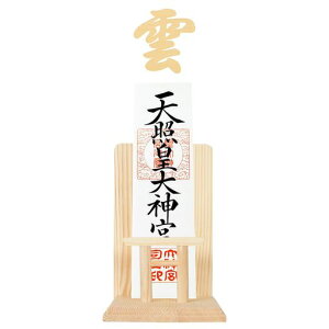 ATUSANODĒt_I_DĂDĒu^_IDĂӂu_I__Dz_[udlȈՐ_I