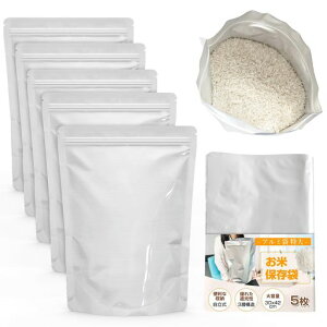 Anlomađ5kg5ĕۑ܃Rۑܕĕۑe풷퉷①ɕۑĂт`bNt܃A~ܐ^󖧕Ռ^hhJԂgpł(30x42cm)