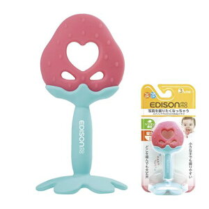 EDISONmama(エジソンママ)カミカミBabyイチゴ3ヶ月~授乳・食事用品おしゃぶり&歯がためフルーツ型シリコン歯がためやわらかいスタンド式衛生的