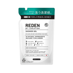 REDENBODYSOAP(���f���{�f�B�[�\�[�v)�l�ߑւ�400ml�}�������X�N�̍���