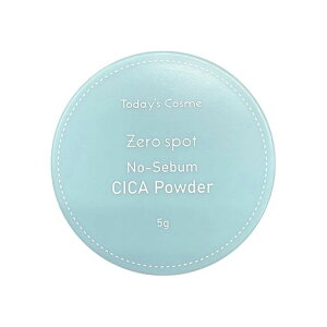 |bvEx[TodayfsCosme(cfCYRX)[X|bgCICA~lpE_[zCg5O(x1)