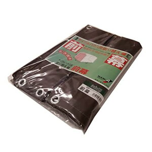 hH(Nan-aCorporation)TCNnEX3pSBOX[p[uEԌ1.56xs2.2x1.65m]Ԏ[ɑqɑϐ50000mmY{oCNAEghA