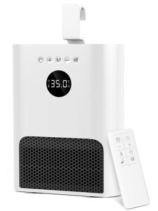 ヒーター壁掛け【人感センサー付き・ECOモード・2秒速暖・3way使用】セラミックヒーター?能暖房器具吊り下げ式脱衣所ヒーター4w/600w2段階調整1-12Hタイマー機能リモコン付きディスプレイ…