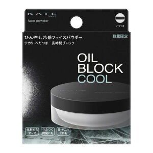 KATE(PCg)tFCXpE_[Z(ICubN)N[